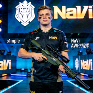 CS:GO明星选手s1mple - NaVi战队AWPer兼指挥